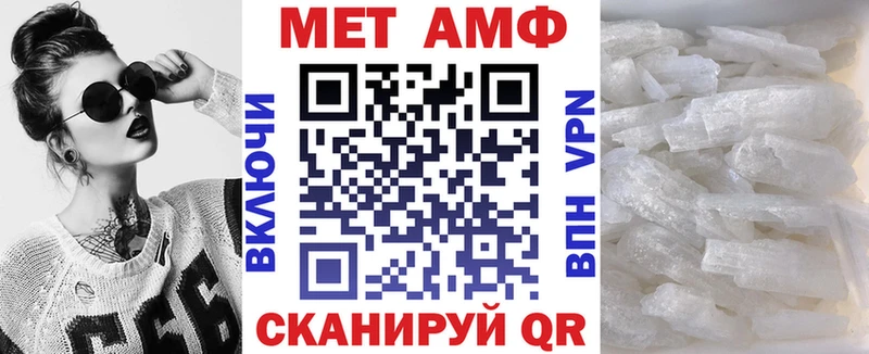 что такое наркотик  OMG ТОР  сайты даркнета официальный сайт  Десногорск  АМФЕТАМИН Розовый 