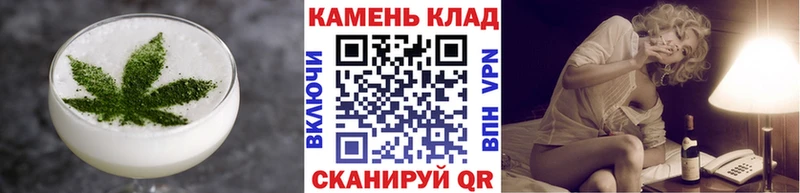 Cannafood марихуана  где можно купить наркотик  Десногорск 