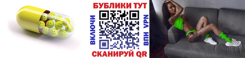 Экстази Philipp Plein  купить наркотик  гидра рабочий сайт  Десногорск 
