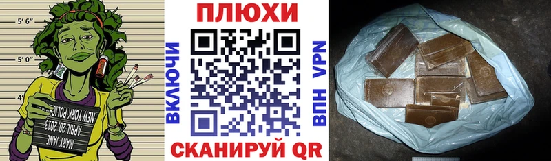 где купить наркоту  Десногорск  Гашиш Cannabis 