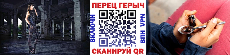 Героин белый  Десногорск 