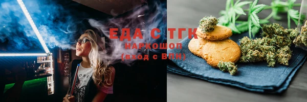 дурь Абдулино