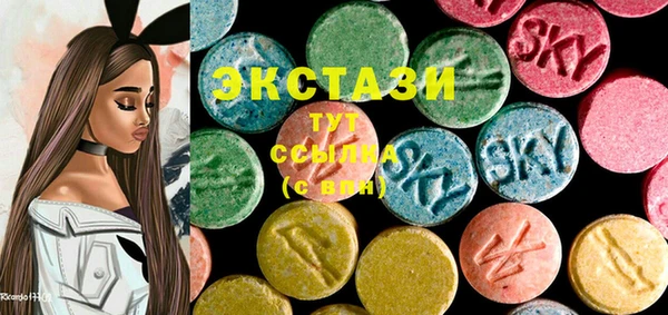 меф Абинск