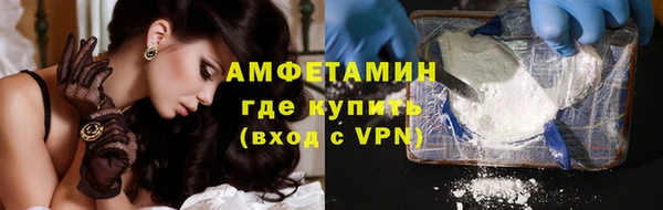 дурь Абдулино