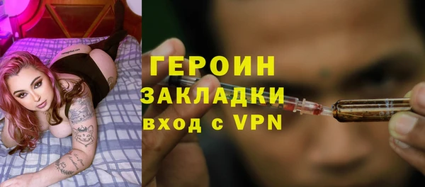 apvp Алексин