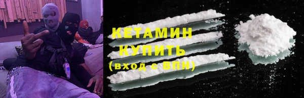 метадон Абаза