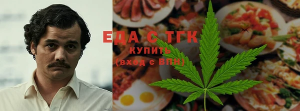 меф Абинск