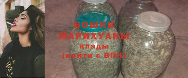 дурь Абдулино