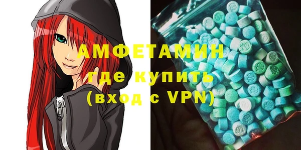 метадон Абаза