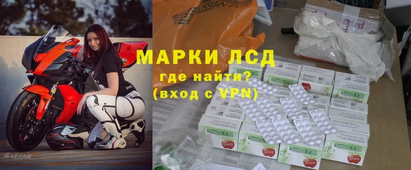 дурь Абдулино