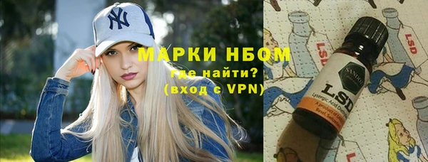 дурь Абдулино
