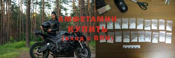 метадон Абаза