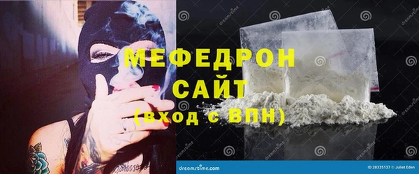 дурь Абдулино