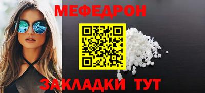 индика Ликино-Дулёво