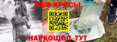 индика Ликино-Дулёво