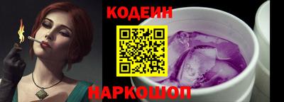 индика Ликино-Дулёво