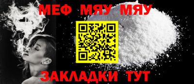 индика Ликино-Дулёво