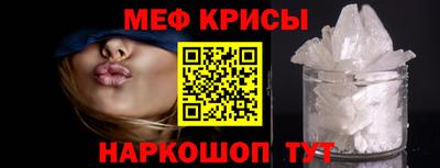 ешки Ливны