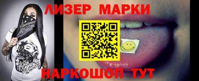 ешки Ливны