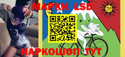 ешки Ливны