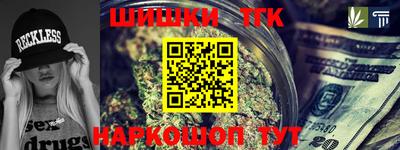 ешки Ливны