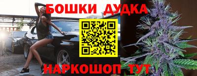 ешки Ливны