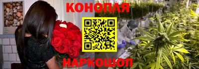 ешки Ливны