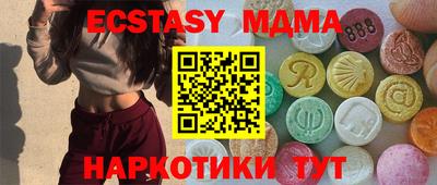 ешки Ливны