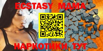 ешки Ливны