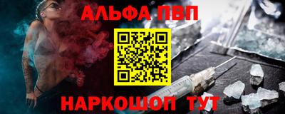 индика Ликино-Дулёво