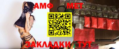 индика Ликино-Дулёво