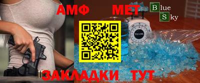 индика Ликино-Дулёво
