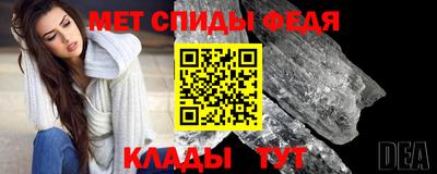 индика Ликино-Дулёво