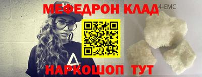 ешки Ливны