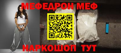 индика Ликино-Дулёво