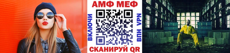 Метамфетамин винт  ОМГ ОМГ онион  Десногорск  магазин продажи наркотиков 