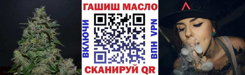 мега как войти  Десногорск  Дистиллят ТГК жижа 