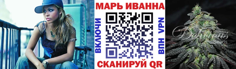 где найти наркотики  Десногорск  Марихуана THC 21% 